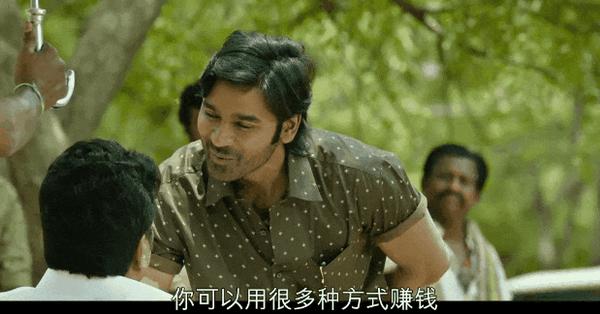 《为人师表》又爽又浮夸!印度果然开挂了!