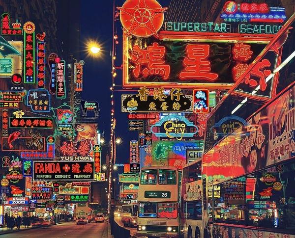 霓虹灯:逐渐消失的香港代表性文化元素 - 知乎