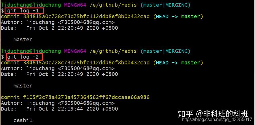 图解Git操作,一篇就够42 图解Git操作,一篇就够