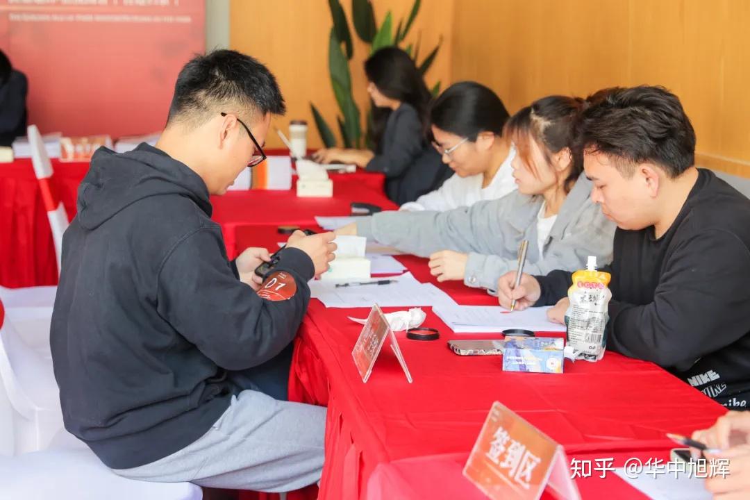 旭辉品质交付 | 恒基旭辉·铂悦园著,与武汉臻质相鉴 - 知乎