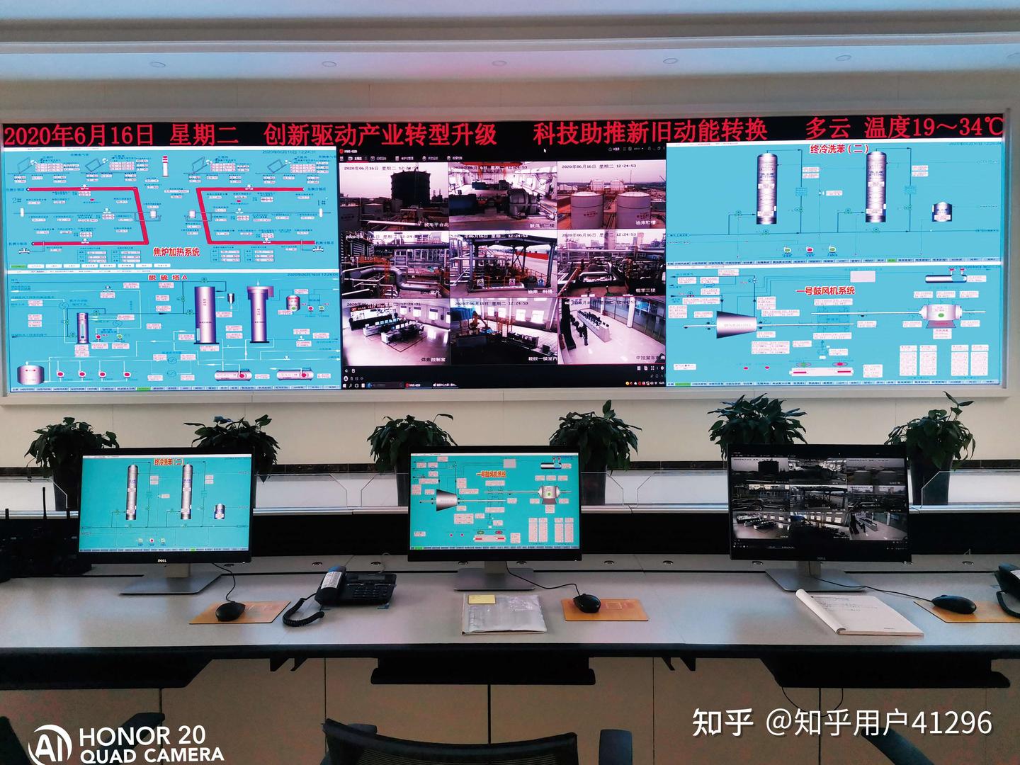 2026年正规的温州双门头led走字屏公司实力公司推荐