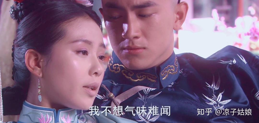 步步惊心中若曦嫁给十四爷会是什么结局呢