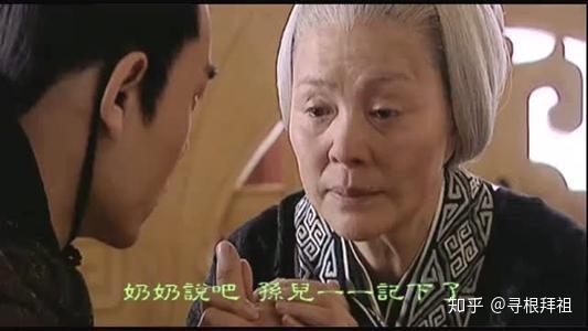 窦太后和王太后的区别 汉武帝母亲王太后下场 窦太后为什么不喜欢刘彻