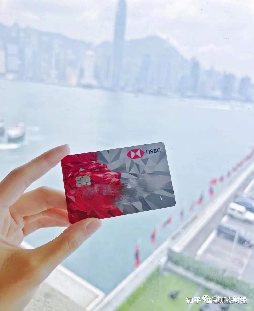 赴港办理香港银行卡哪些银行最受欢迎？ - 知乎