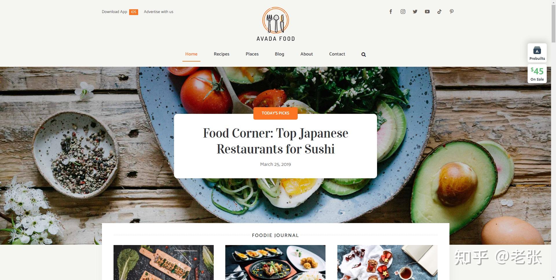 外贸网站建设100种网站风格插图40 外贸网站建设100种网站风格插图40