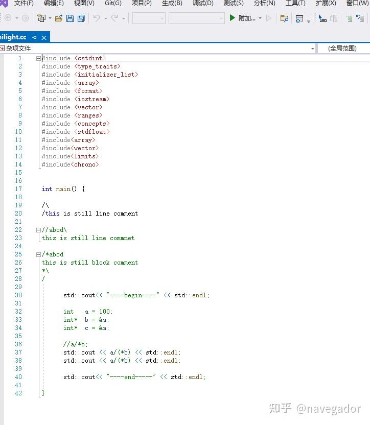 C ide 