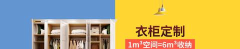 图标