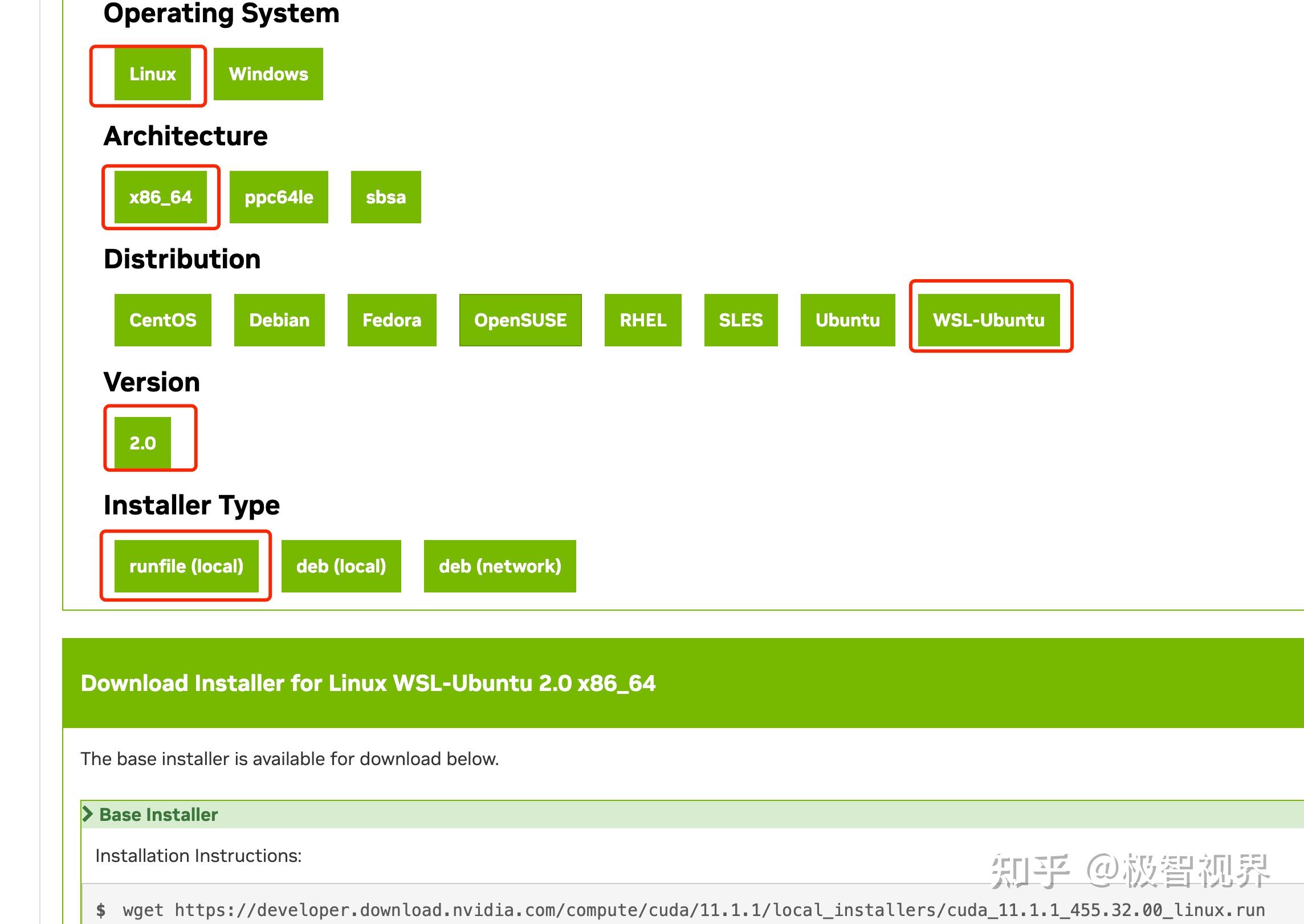  win11 wsl2 docker vscode 