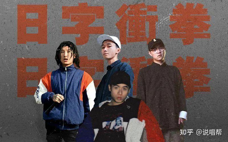 龙崎算是声音比较小的,但他是活死人最早的元老人物,和法老,rango一起