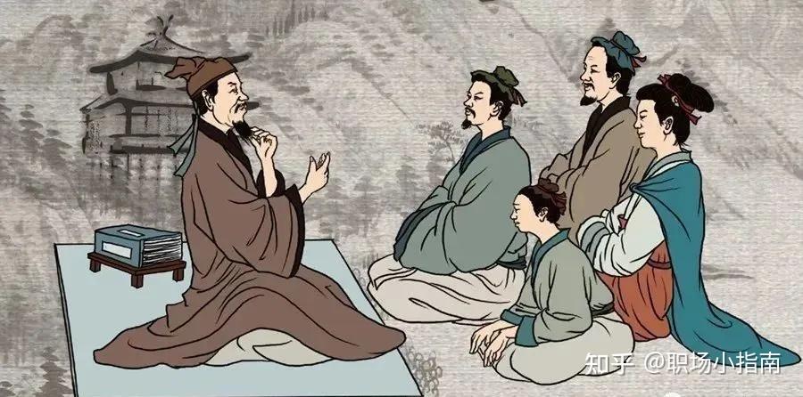 什么是儒学文化讲师证?【儒学文化讲师】学习指南! - 知乎