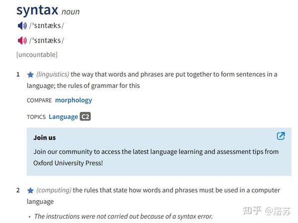 Python 错误SyntaxError: Invalid Syntax. Perhaps You Forgot A Comma? - 知乎