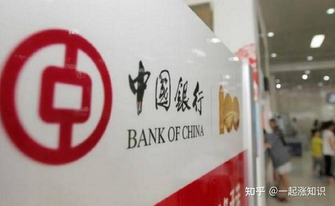人死了银行存款无人知,银行究竟咋处理? - 知乎