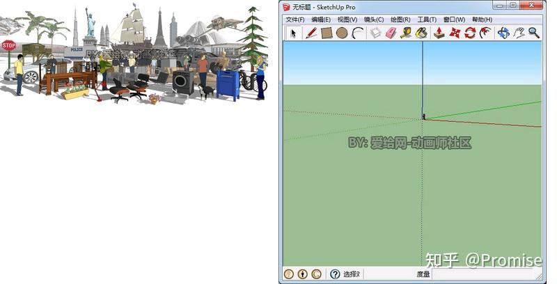 1001bit tools sketchup 2015 1001bit tools sketchup 2015