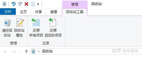 电脑数据丢失如何恢复？详细教程在这里 - 知乎