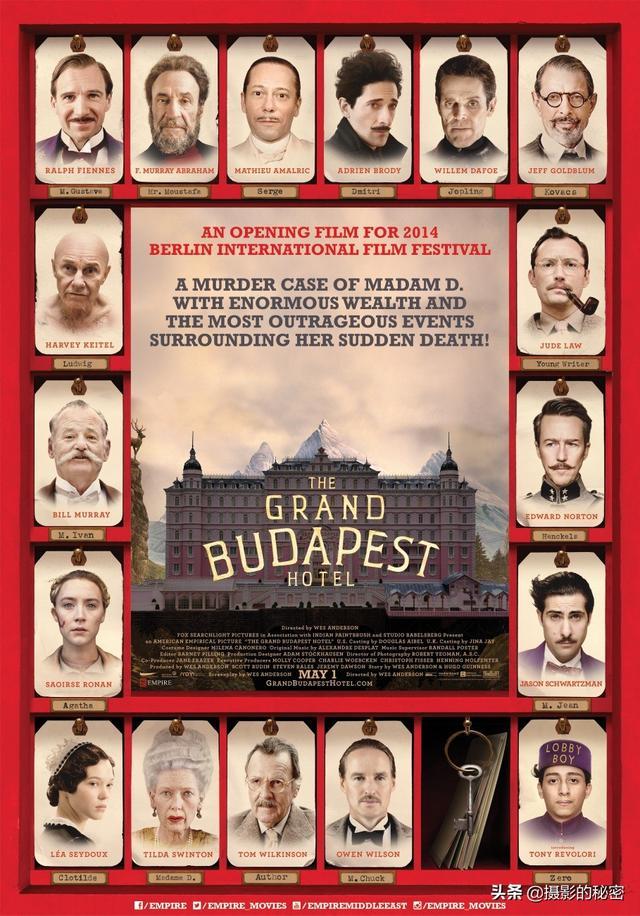 3,巴里·林登 barry lyndon (1975)