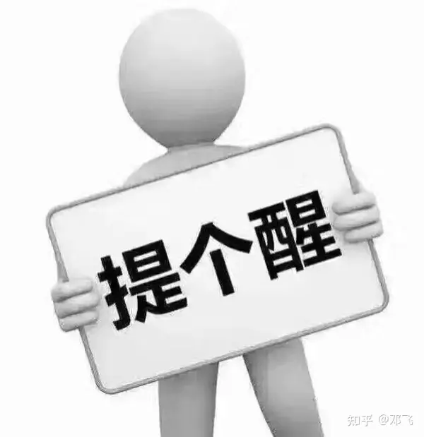 期货交易平台哪里开户?现在期货开户哪家好，手续费保证金低？