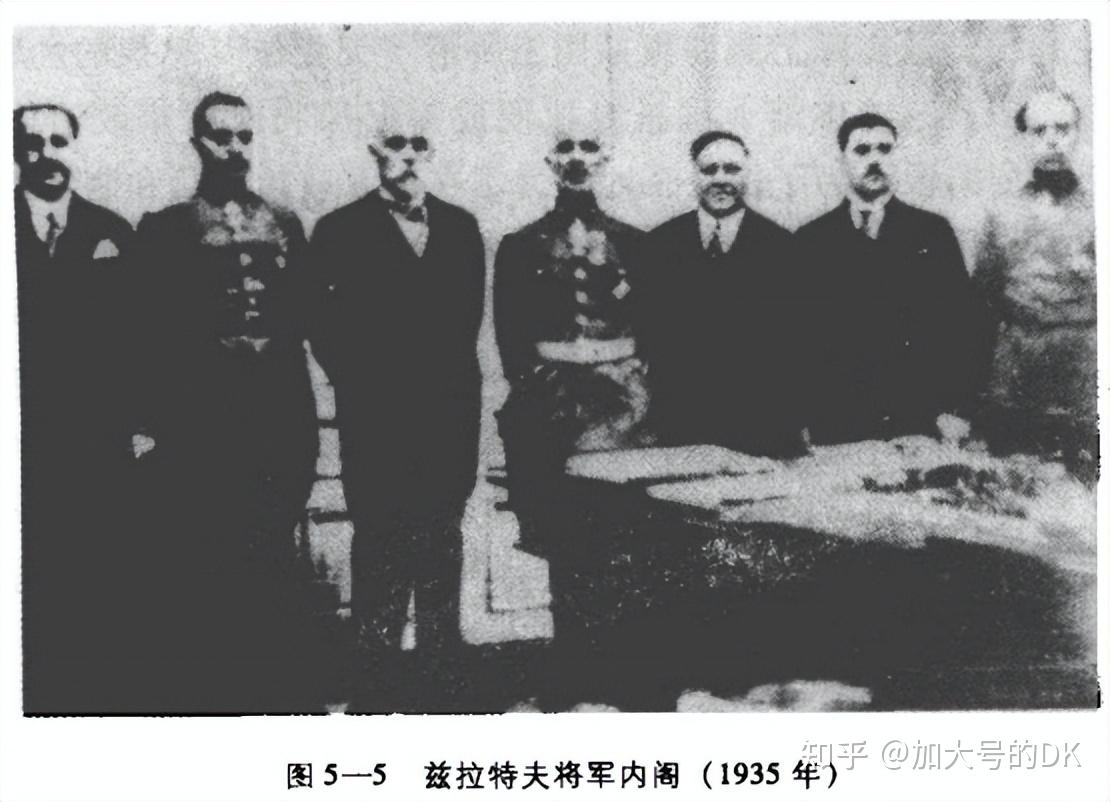 为此他于1935年1月22日利用新政府内部矛盾迫使格奥尔基耶夫辞职,让他