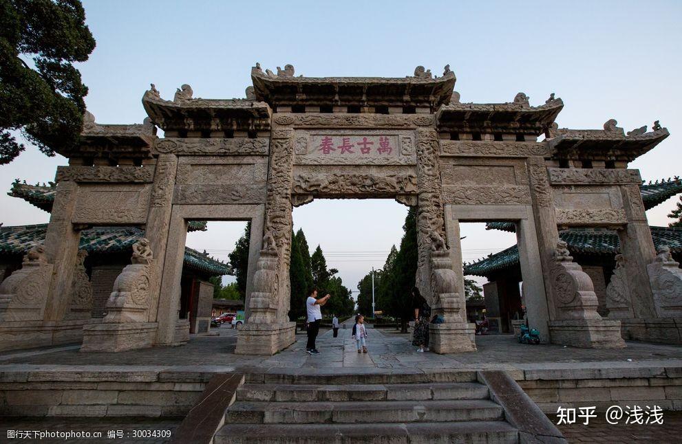 攀临泰山,感悟自然,领略齐鲁文化