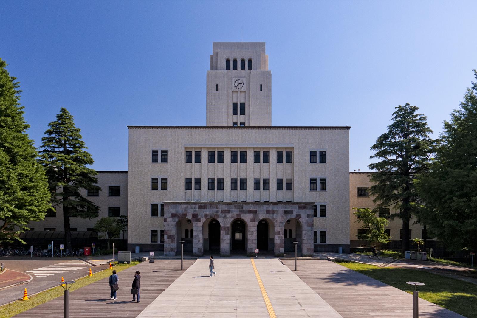 在东京工业大学读书是一种怎样的体验 非学术篇 知乎 在东京工业大学读书是一种怎样的体验 非学术篇 知乎