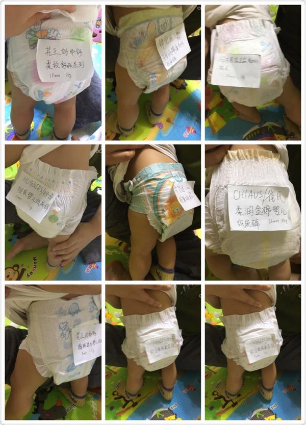 同学变成婴儿穿纸尿裤图片