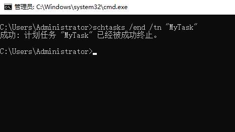 Schtasks Command Examples 转载:使用schtasks命令定时关机 - 知乎