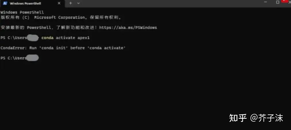 conda init 后依然无法使用powershell启动虚拟环境解决方案 - 知乎