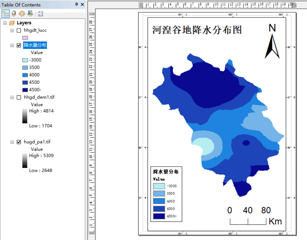 arcgis教程45专题图制作之自然地图2河湟谷地气象图