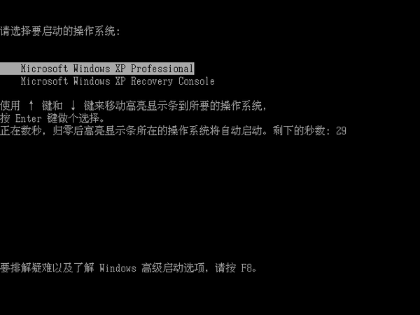 【计算机启动技术】启动菜单 - 知乎