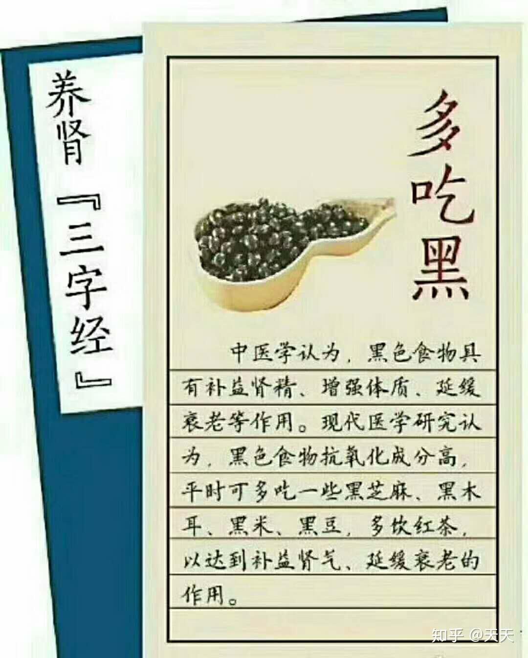 v2-da12a2a55b6b81588ef94e8bc91c9b37_r.jpg