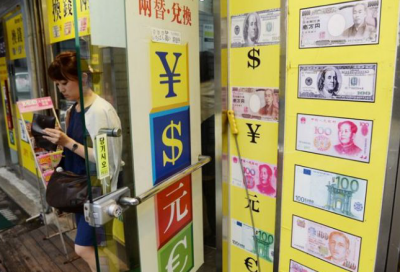 攻略|在韩国换钱这样做超级划算 - 知乎