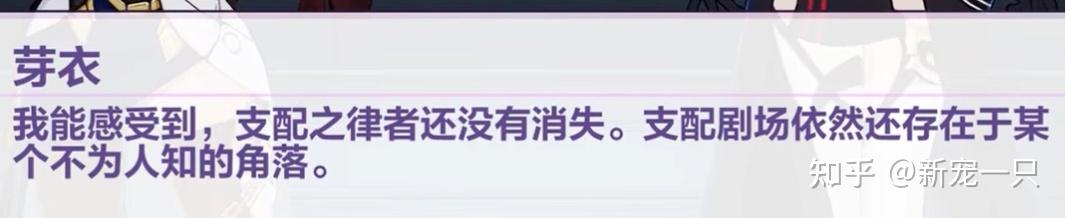 支配之【X】,对千人律者的分析 - 知乎