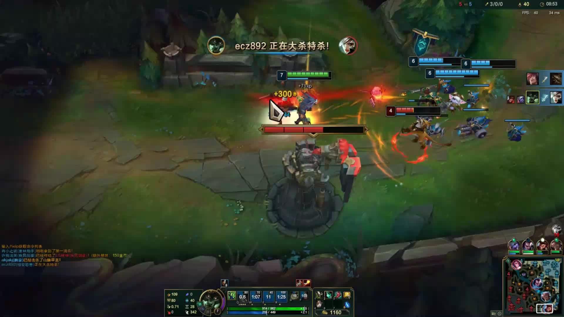 lol沃里克一局六次击杀敌方英雄获得胜利对局