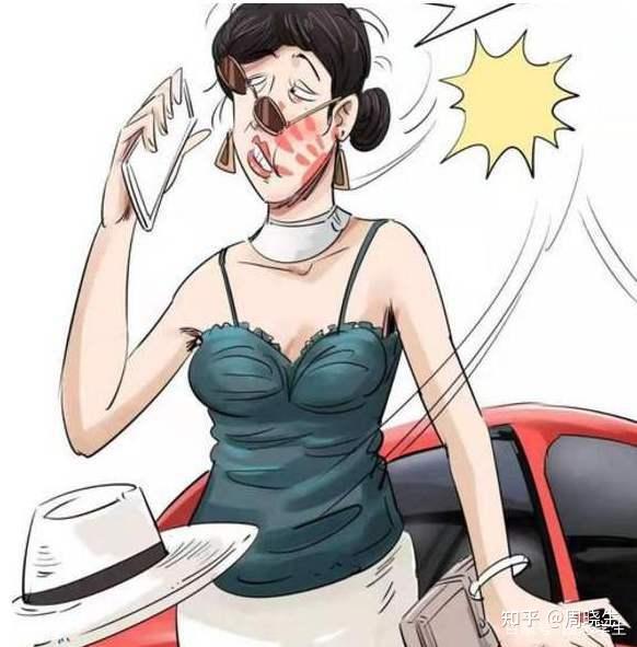 老板娘徽州宴少了该有的盐加了无耻的火着了他人的道