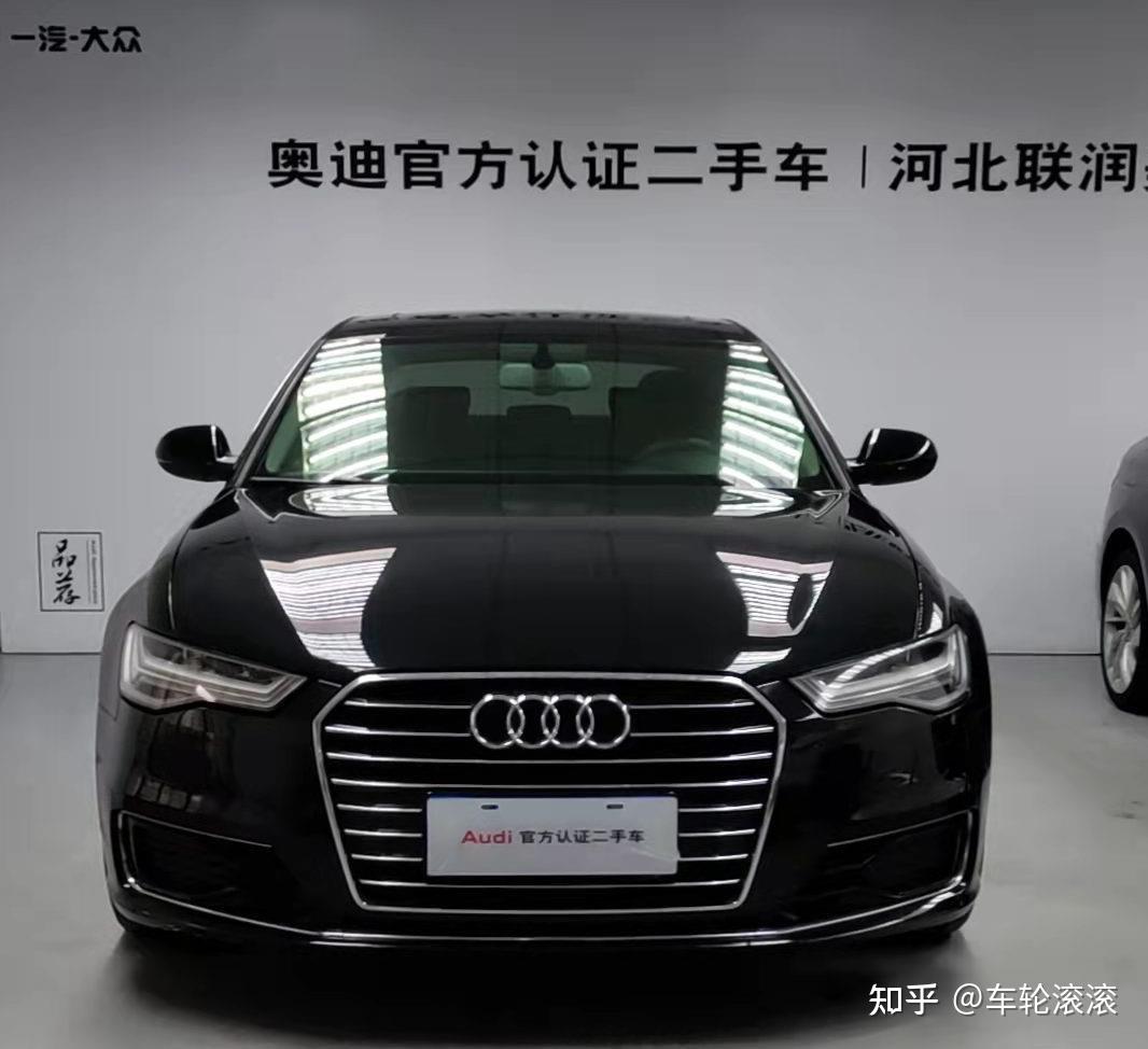奥迪官方认证二手车17款25la6l