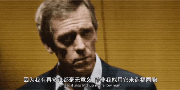 《夜班经理第二季》苦等十年，终于等到这部谍战剧的续集