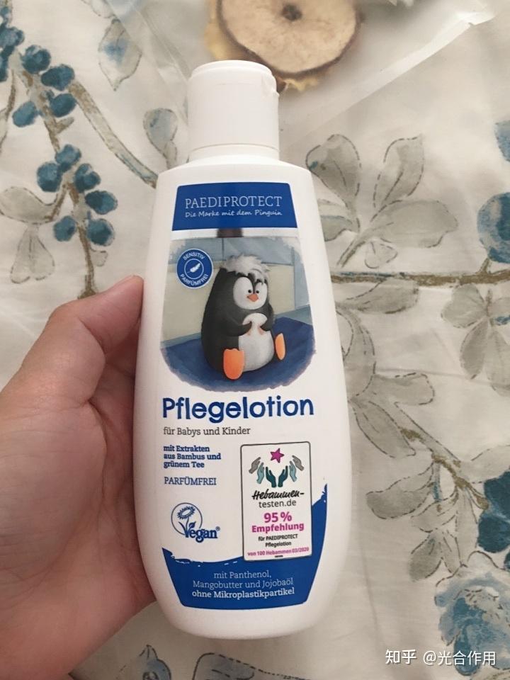 推荐paediprotect德蒂企鹅宝宝面霜 - 知乎