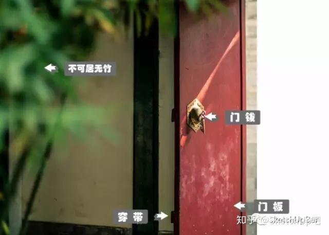 必须收藏的180个古建知识点,你知道多少? - 知乎