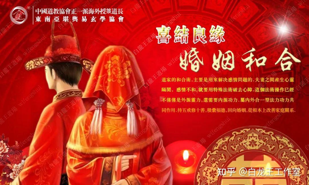 2022年7月嫁娶结婚订婚黄道吉日