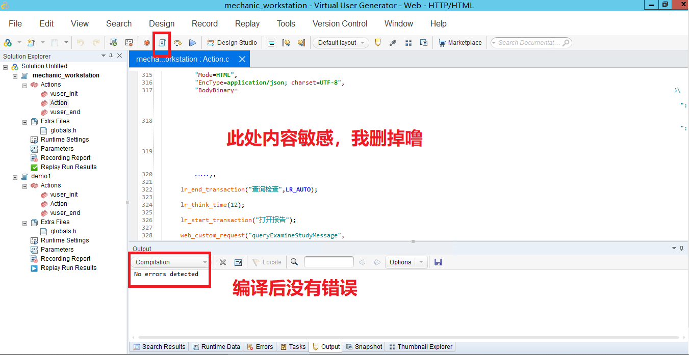 Loadrunner之使用Virtual user generator录制脚本 - 知乎