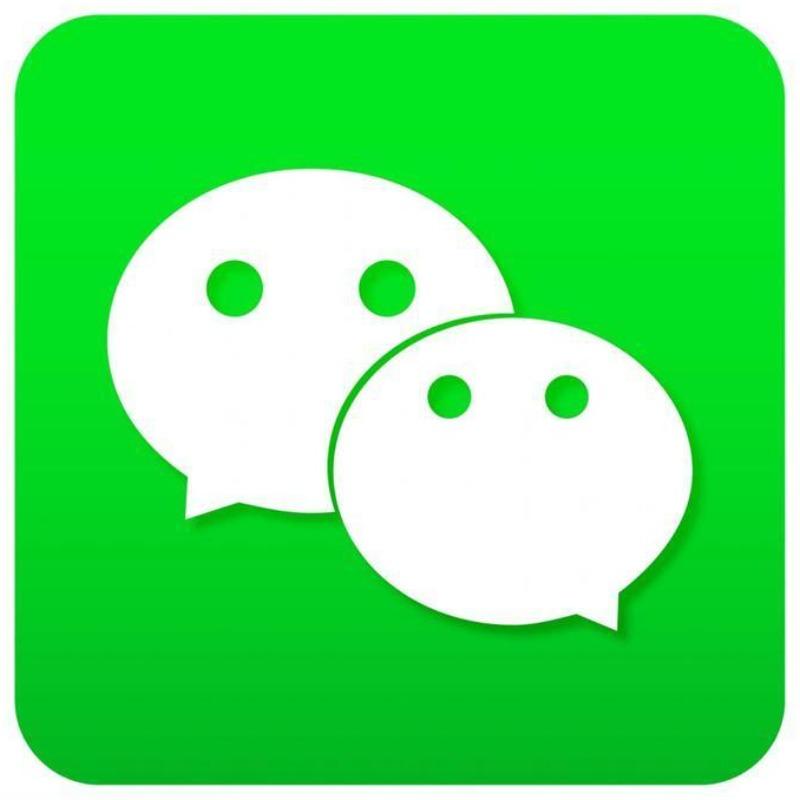 微信号一东