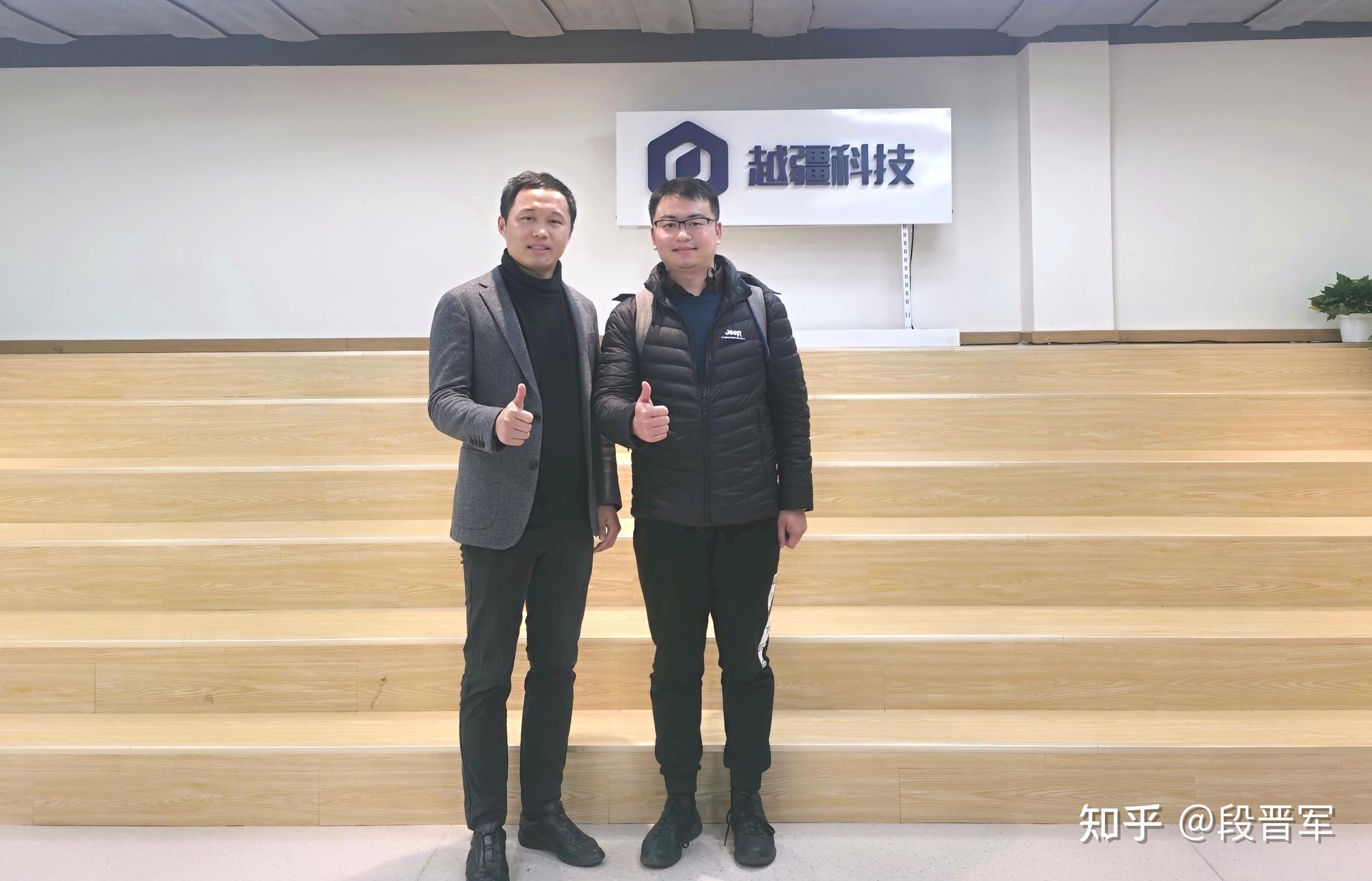 0210114 遨博机器力控解决方案团队-220210114 遨博两位总裁20210115 如本科技