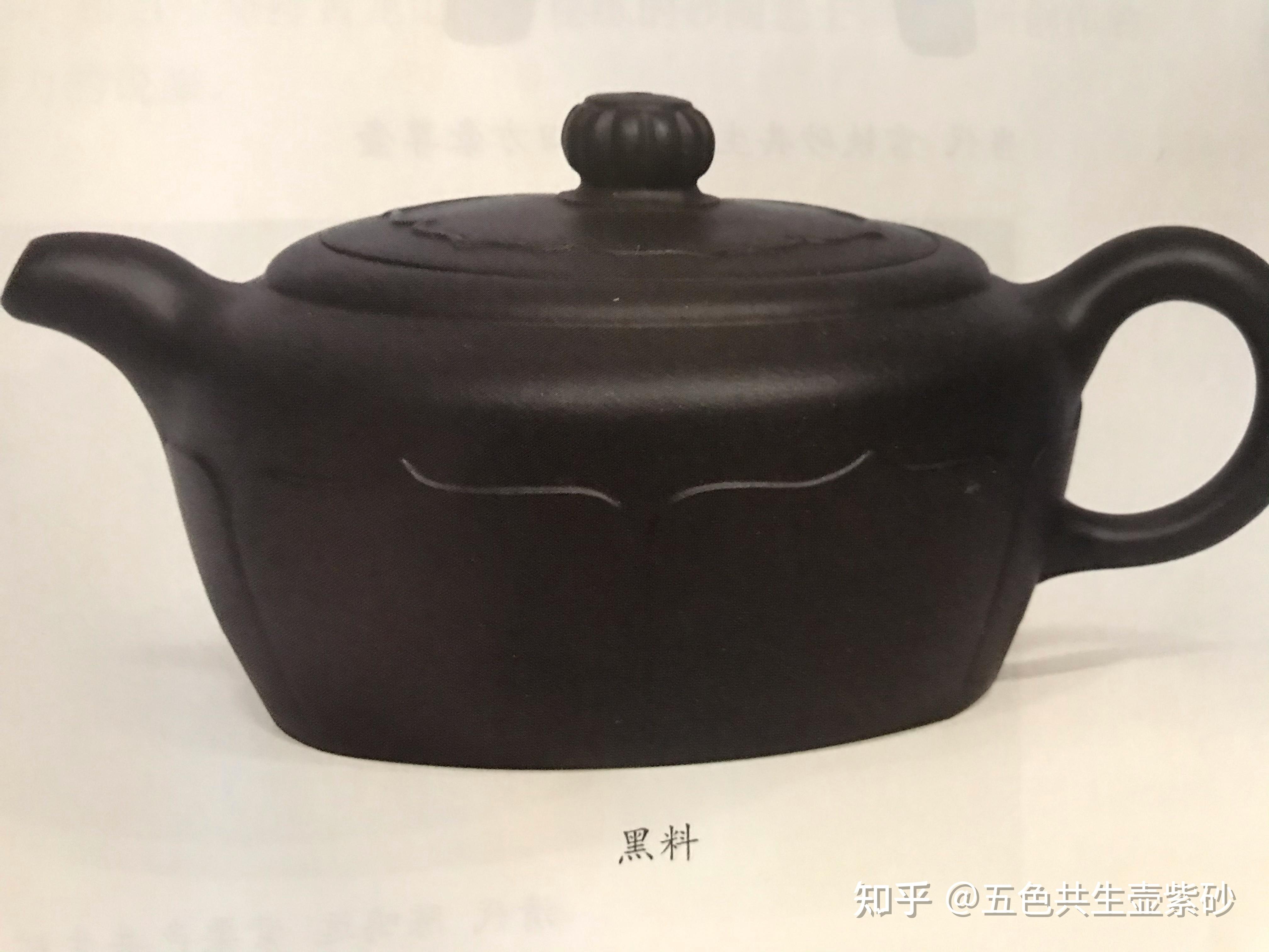 当代宜兴黄龙山紫砂与外山泥的泥色特点介绍? - 知乎
