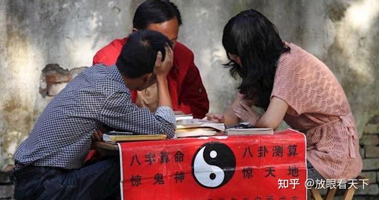 2月14号讯,山西高平市"神婆治病骗钱"被公诉,该女子自称有神仙加持