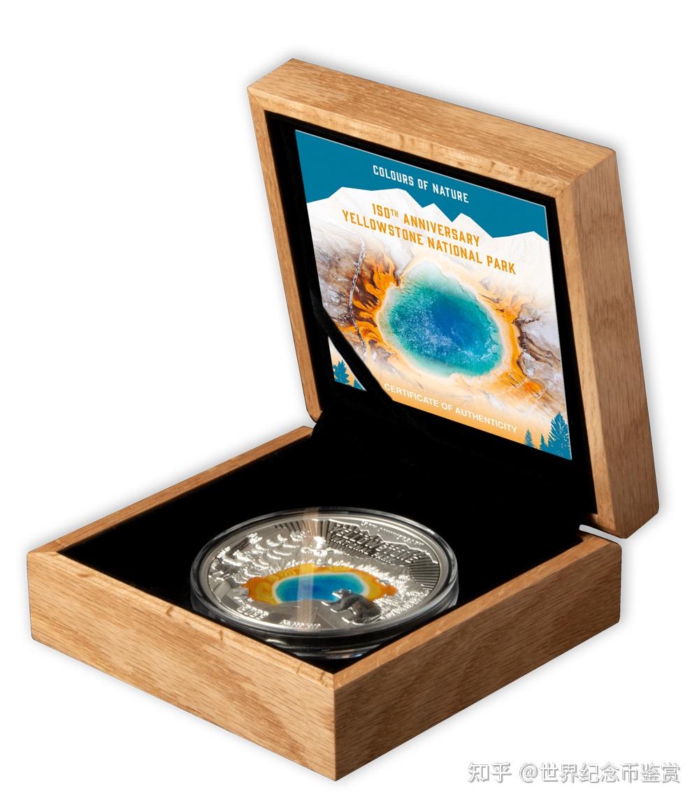 黄石公园150周年-多彩自然-2022年巴巴多斯银币- 知乎