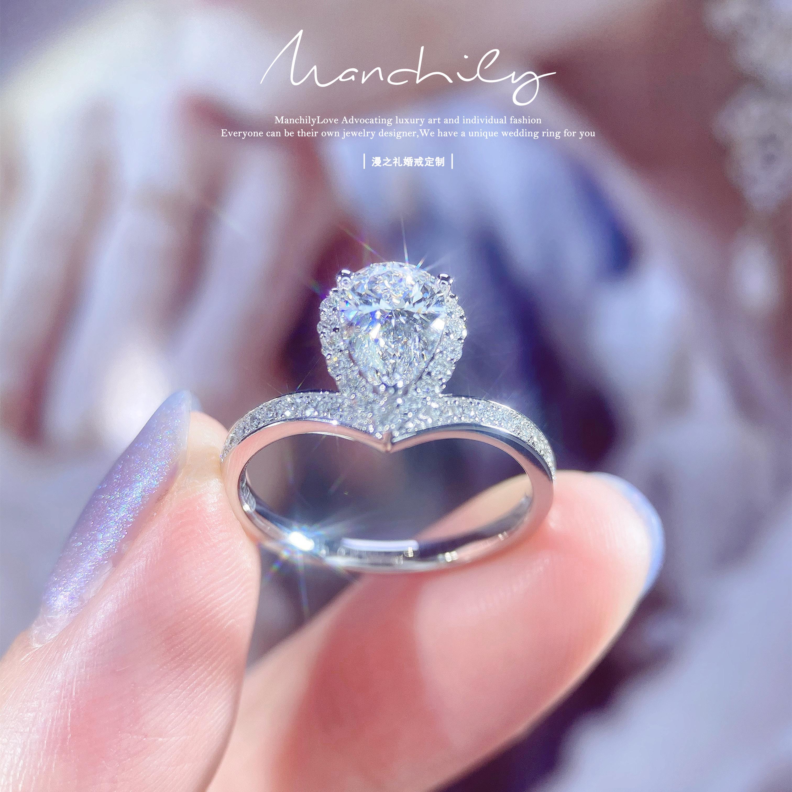 钻戒挑选冷知识如何挑选异形钻