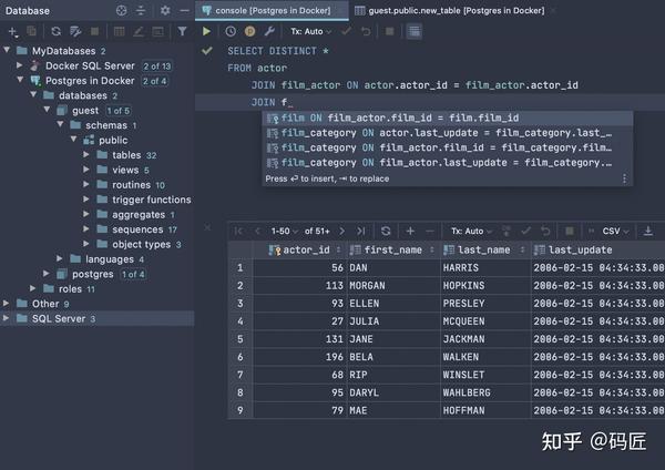 7 款常用的 PostgreSQL GUI 工具测评 - 知乎