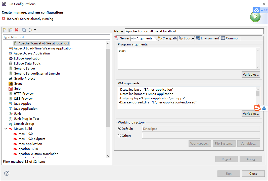 How to build and debug qcadoo mes 