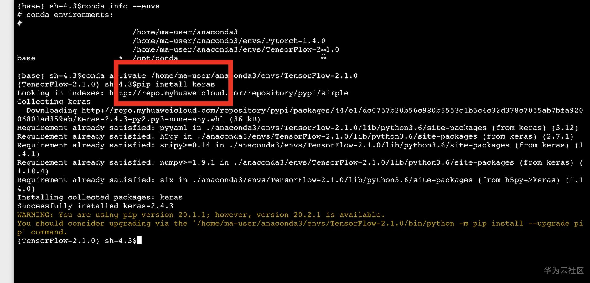 七夕节来啦!AI一键生成情诗,去发给你的女朋友吧! 七夕节来啦!AI一键生成情诗,去发给你的女朋友吧!