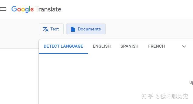 Groupdocs Translation 免费在线PDF翻译软件 - 知乎