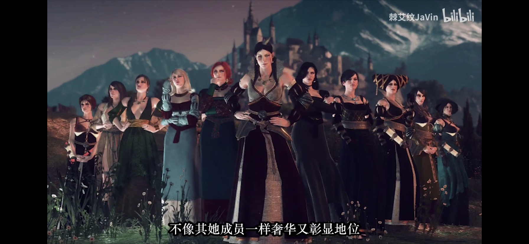 巫师3系列游戏(巫师3狂猎游戏(《巫师三:狂猎》游戏总结)) 第12张 巫师3系列游戏(巫师3狂猎游戏(《巫师三:狂猎》游戏总结)) 第12张